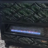 بخاری روشن وسالم ومرتب