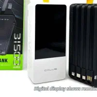 انواع پاوربانک های موبایل