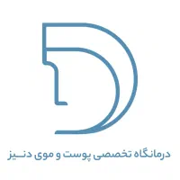 مشاور تلفنی پوست و مو ، پاسخدهی|استخدام اداری و مدیریت|تهران, الهیه|دیوار