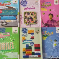 کتاب کنکور و نهایی|کتاب و مجله آموزشی|بهشهر, |دیوار