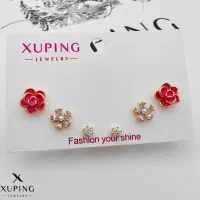 خانه ی ژوپینگ