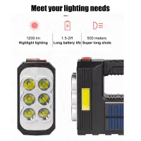 چراغ قوه چند کاره خورشیدی ضد آب|سایر لوازم برقی|شهرکرد, |دیوار