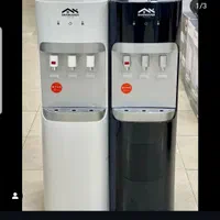 آبسردکن ایستاده و رومیزی