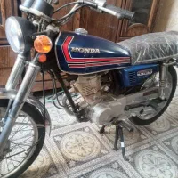 هرمز مزایده