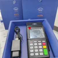 فروش انواع کارتخوان سیار
