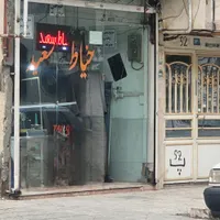 مغازه زیر قیمت طلاب|فروش مغازه و غرفه|مشهد, ابوذر|دیوار
