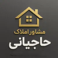 رهن آپارتمان ۱۲۵متری نوساز کلید نخورده /مدرس