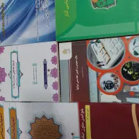 کتاب های رشته حسابداری|کتاب و مجله آموزشی|قم, یزدان‌شهر|دیوار