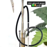 قلیان کرنو منطقه 14پخش اصل|زیورآلات و اکسسوری|تهران, ائمه اطهار|دیوار