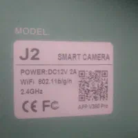 دوربین لامپی|دوربین مداربسته|برازجان, |دیوار