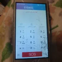 هواوی وای تری