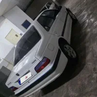 پارس سال 1400