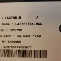 تلویزیون LCD سامسونگ ۳۷ اینچ|تلویزیون و پروژکتور|تهران, اقدسیه|دیوار