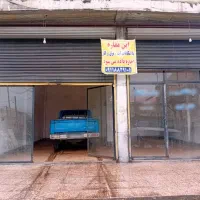 اجاره-دو-دهنه-مغازه