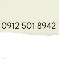 0912.501.89.42