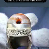 با من تماس بگیرید