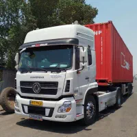 کشنده البرز مدل ۱۳۹۵/۱۲/۲۰ تیپ ۴