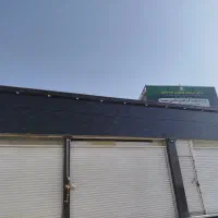 استخدام فروشنده آشنا با نرم‌افزار فروش