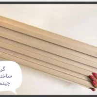 ترمووال. قرنیز|خدمات پیشه و مهارت|بیرجند, |دیوار