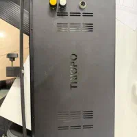 2 عدد نور شاخه ای برند Triopo|دوربین عکاسی و فیلم‌برداری|تهران, حکمت|دیوار