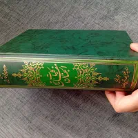 یک جلد مفاتیح مستند|کتاب و مجله مذهبی|تهران, تهرانسر شمالی|دیوار