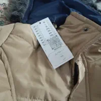 گرم|لباس|مشهد, آیت الله کاشانی|دیوار