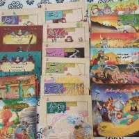 ۲۰ عدد کتاب تاریخی و علمی کودکانه