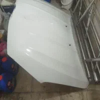 کاپوت ماشین اطلس