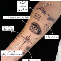 اجرای تتو بدن|خدمات آرایشگری و زیبایی|اصفهان, خانه اصفهان|دیوار