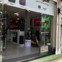 فروش ویژه لپ تاپ|رایانه همراه|شهرکرد, |دیوار