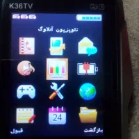 گوشی سه سیم کارته هوپ ارتشی|موبایل|کرج, آق تپه|دیوار