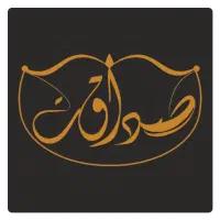 کارشناس امور ثبتی (کارت بازرگانی + ثبت برند)