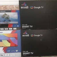 لوازم خانگی