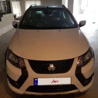 کوییک GXRL