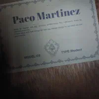 گیتار کلاسیک Paco Martinez|گیتار، بیس، امپلیفایر|تهران, فلسطین (میدان انقلاب)|دیوار