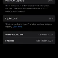 ایفون ۱۶ پرو مکس zaa|موبایل|سنندج, |دیوار