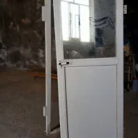 در آلومینیوم