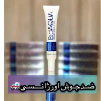 کرم ضد جوش بیواکو لوازم آرایشی بیوتی