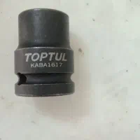 آچار وبوکس مکانیکی|حراج|فردیس, شهرک شهید حسینی|دیوار