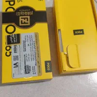 گوشی POCO c65|موبایل|هشتگرد, فاز ۷ مهستان|دیوار