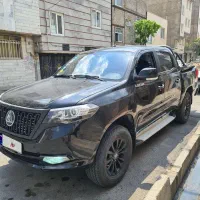 کلوت مدل ۱۴۰۲