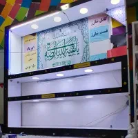 فروش ویترین مغازه