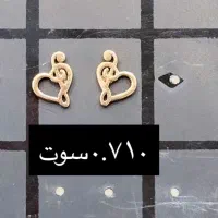 انگشتر گردنبند دستبند و انگشتر طلا 18عیار|جواهرات|کرمان, |دیوار