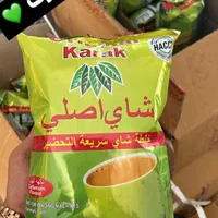 بورس انواع قهوه های دان وبرند/چای کرک/کاپوچینو|خوردنی و آشامیدنی|شیراز, ملاصدرا|دیوار