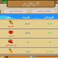 کسب درآمد آسان از بازی|کنسول، بازی ویدئویی و آنلاین|رشت, استادسرا|دیوار