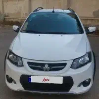 کوییک اتومات 1402