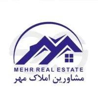 منزل ویلایی درب حیاط