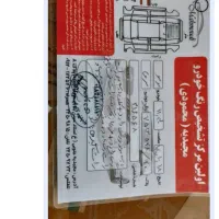 موسو ۶سیلندر ۳۲۰۰ اتوماتیک|خودرو سواری و وانت|تهران, مهران (سیدخندان)|دیوار