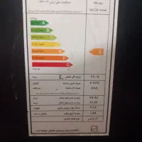 بخاری نیک کالا|بخاری، هیتر، شومینه|مشهد, حجاب (شهرک غرب)|دیوار