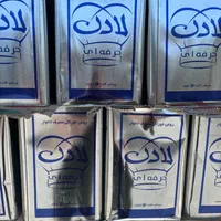 بازرگانی موادغذایی|خوردنی و آشامیدنی|کرج, مهرویلا جنوبی|دیوار